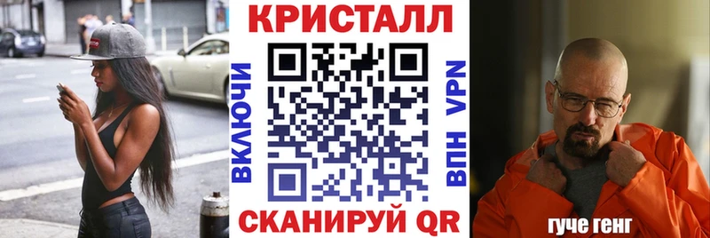 АМФ 98% Адыгейск
