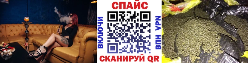 OMG ссылки  Адыгейск  БУТИРАТ жидкий экстази 