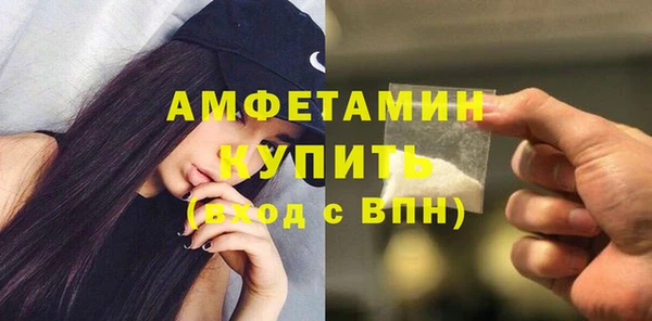 каннабис Нязепетровск