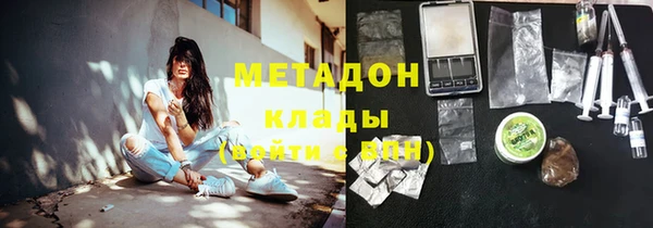 прущая мука Няндома