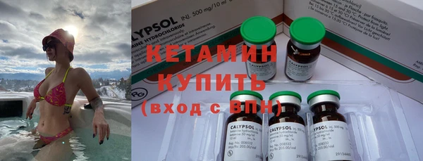 прущая мука Няндома