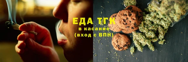 прущая мука Няндома