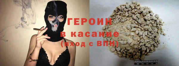 каннабис Нязепетровск