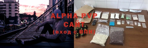 прущая мука Няндома