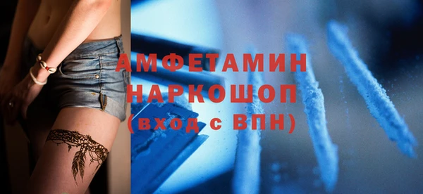 каннабис Нязепетровск