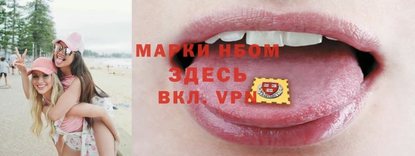 каннабис Нязепетровск