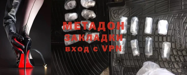 прущая мука Няндома