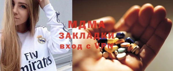 прущая мука Няндома
