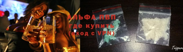 эйфоретик Нягань