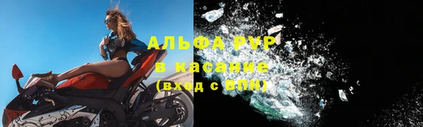 каннабис Нязепетровск