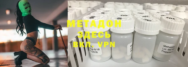 прущая мука Няндома