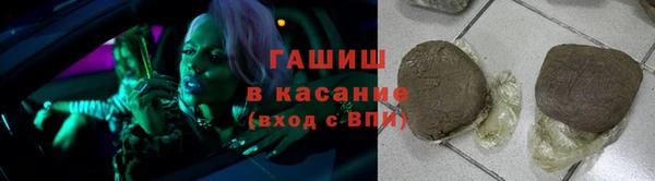 дурь Остров