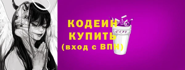 каннабис Нязепетровск