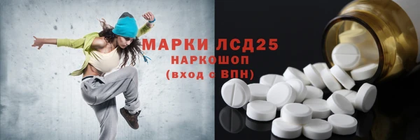 эйфоретик Нягань