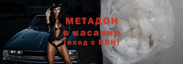 эйфоретик Нягань