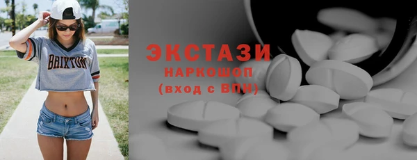 эйфоретик Нягань