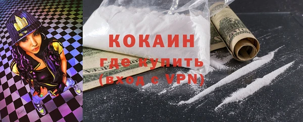 эйфоретик Нягань
