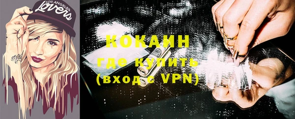 эйфоретик Нягань