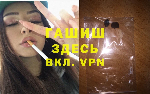 прущая мука Няндома