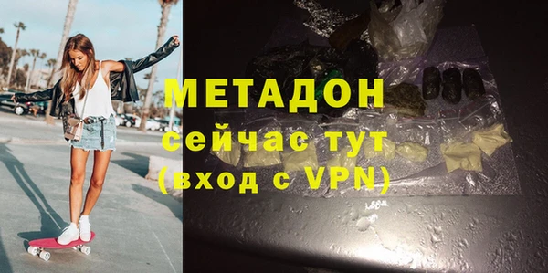 прущая мука Няндома
