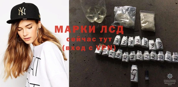 эйфоретик Нягань