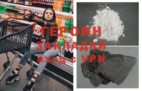 прущая мука Няндома