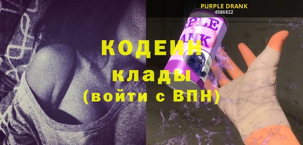 эйфоретик Нягань