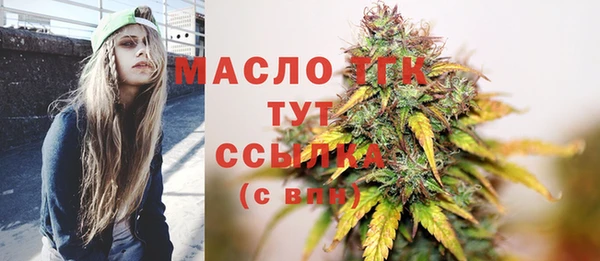 эйфоретик Нягань