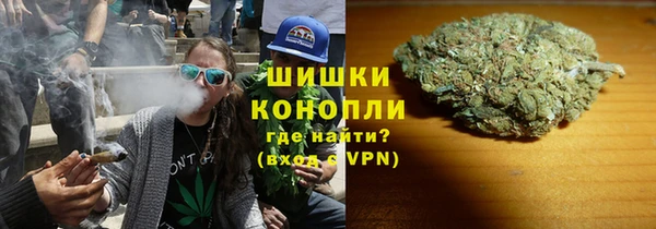 каннабис Нязепетровск