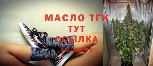 эйфоретик Нягань