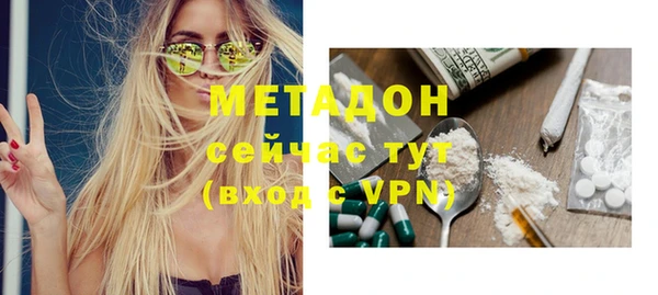 прущая мука Няндома