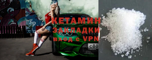 эйфоретик Нягань