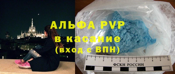 эйфоретик Нягань