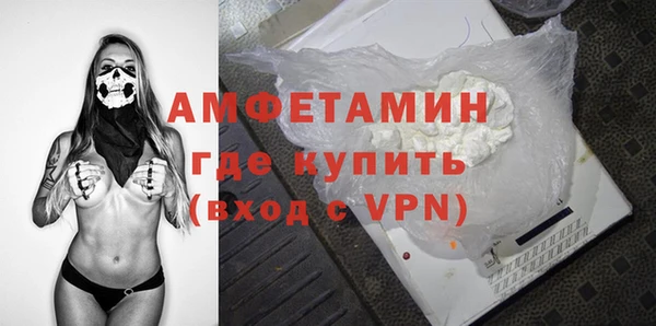 прущая мука Няндома
