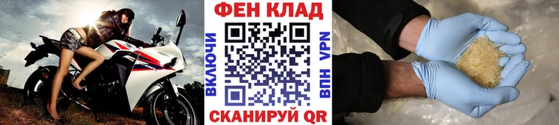 МЕТАМФЕТАМИН винт  Адыгейск 