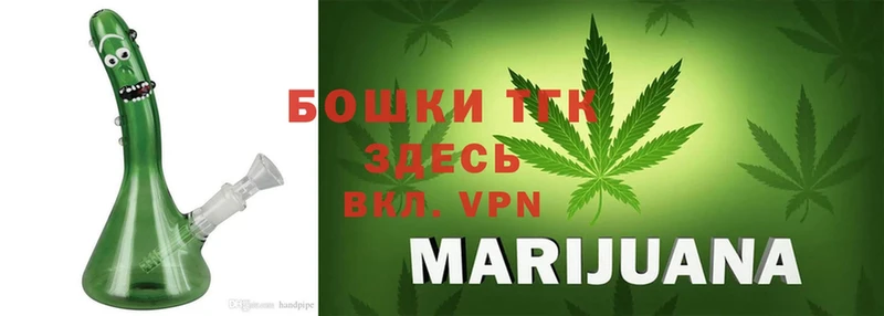 МАРИХУАНА White Widow  MEGA как войти  Адыгейск 